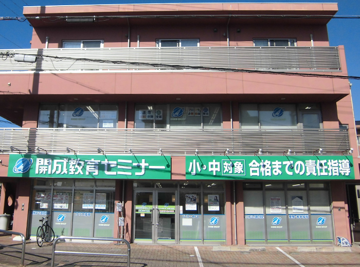 宝塚山本教室 1