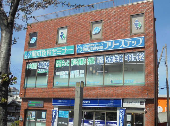 泉佐野教室 1