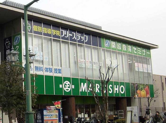 保谷教室 5