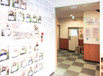 長居教室 2