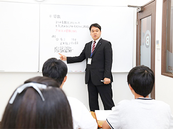 保谷教室 4