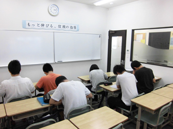 保谷教室 3