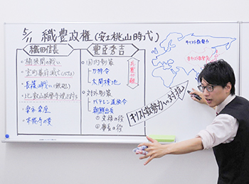 泉佐野教室 4