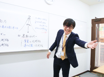 園田教室 6